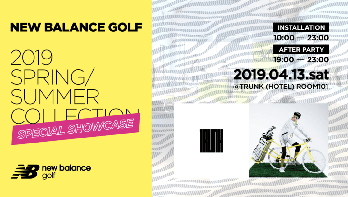 new balance golf: Special showcase