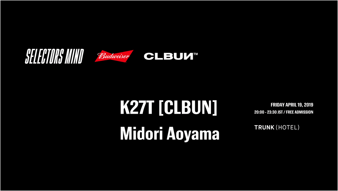 SELECTORS MIND