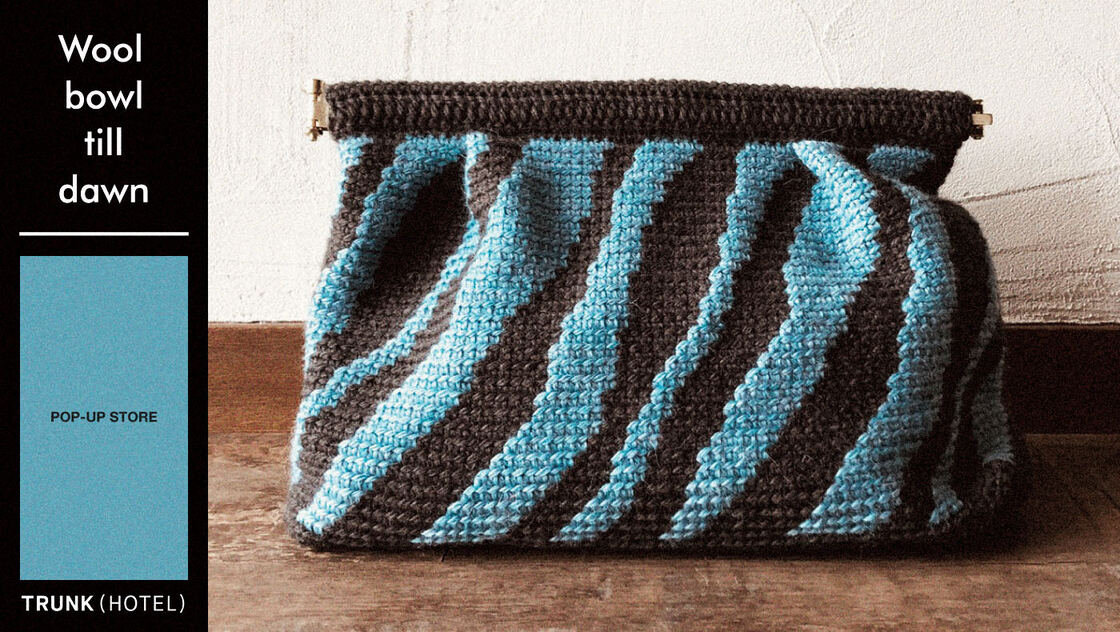Wool bowl till dawn