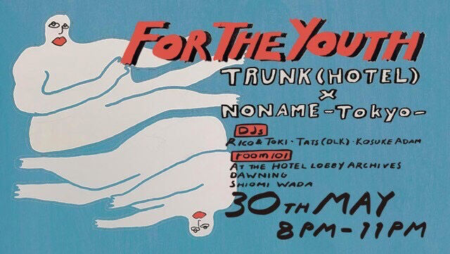 For The Youth