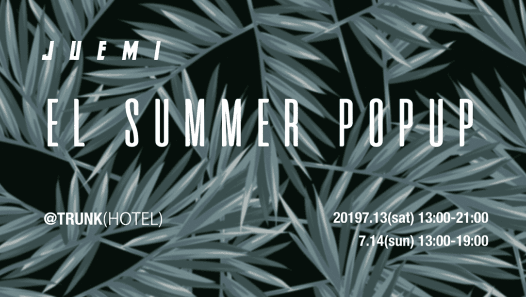 EL SUMMER POPUP