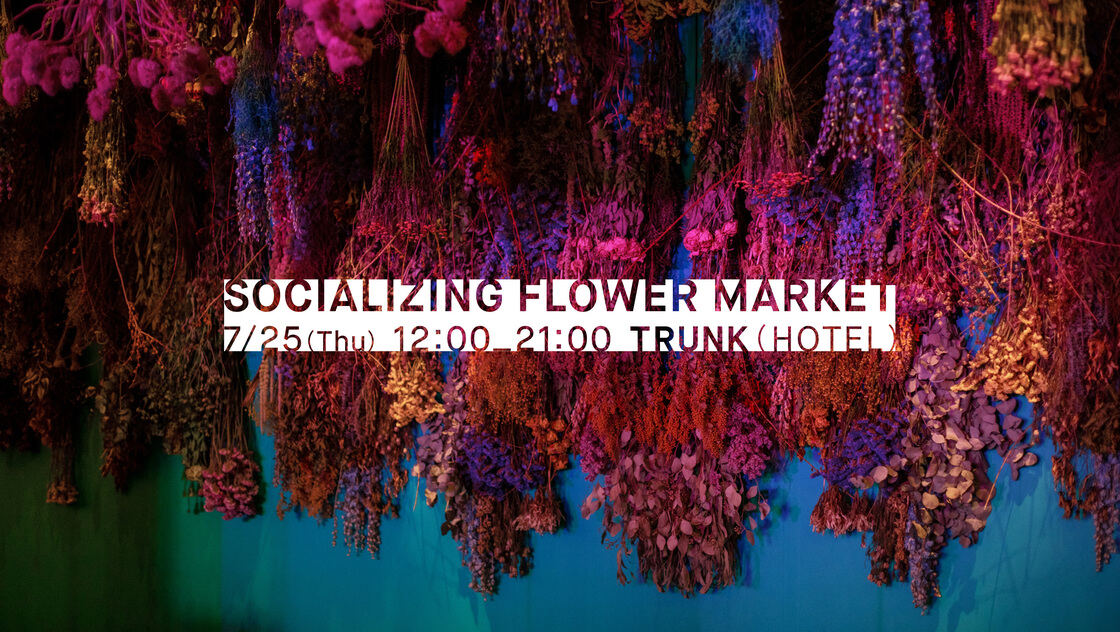 SOCIALIZING FLOWER MARKET