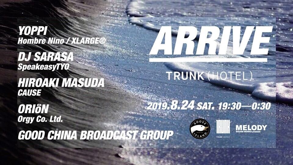 ARRIVE