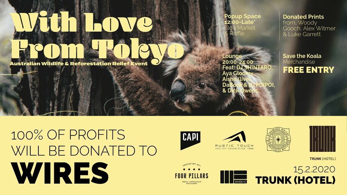 WITH LOVE FROM TOKYO